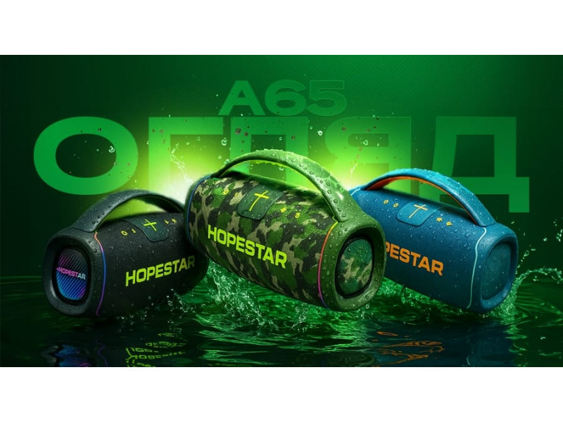 Блютуз колонка Hopestar A65 на 300W: обзор характеристик и возможностей
