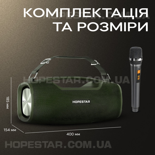 Беспроводная bluetooth колонка Hopestar A6 Pro 55 Вт - Зеленая