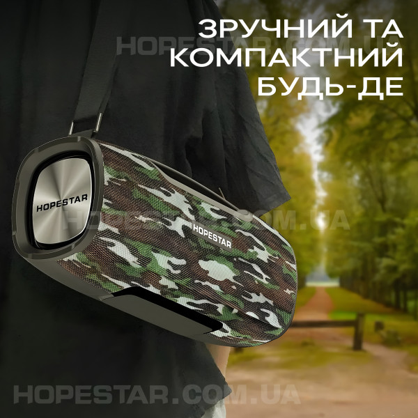Беспроводная bluetooth колонка Hopestar A6 Pro 55 Вт - Зеленая