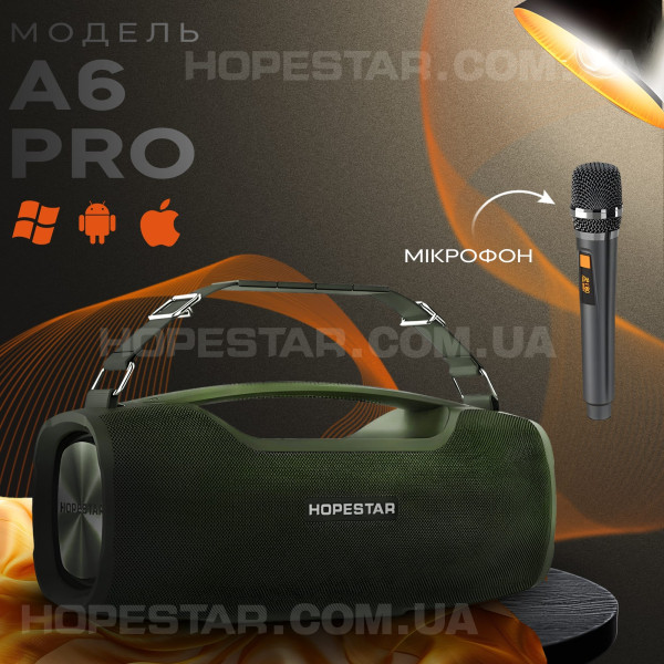 Беспроводная bluetooth колонка Hopestar A6 Pro 55 Вт - Зеленая