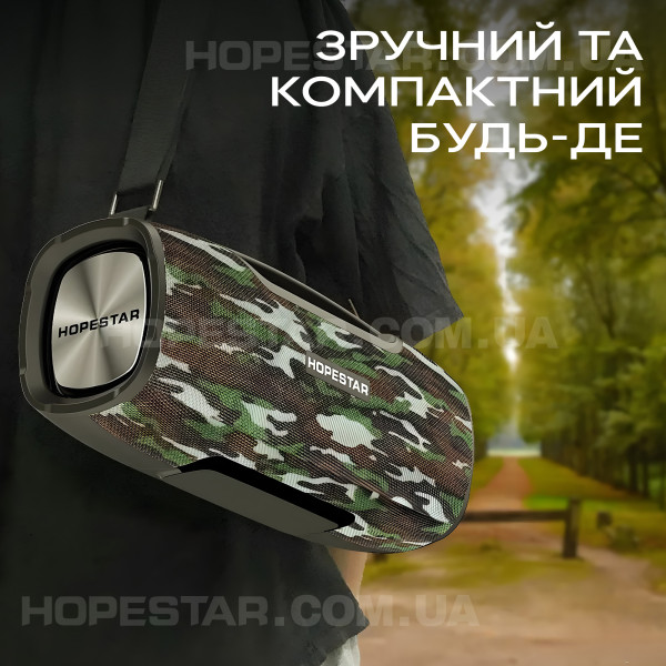 Беспроводная bluetooth колонка Hopestar A6 Pro 55 Вт - Камуфляж светлый