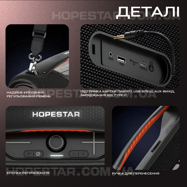 Большая беспроводная портативная колонка Hopestar A60 100W - Камуфляж зелёный
