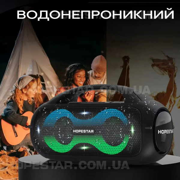 Беспроводная портативная Bluetooth-колонка Hopestar A50 Party - Салатово-черный