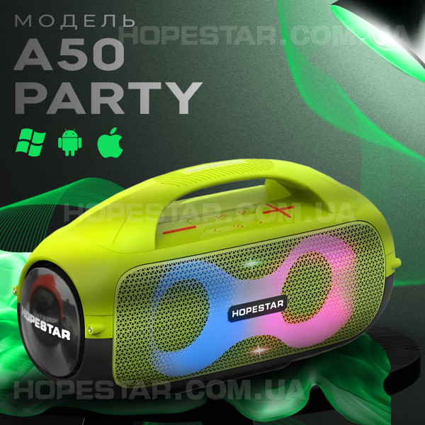 Беспроводная портативная Bluetooth-колонка Hopestar A50 Party - Салатово-черный