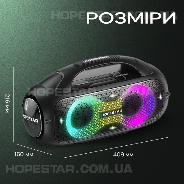 Беспроводная портативная Bluetooth-колонка Hopestar A50 Party - Черный