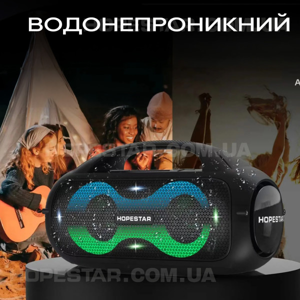 Беспроводная портативная Bluetooth-колонка Hopestar A50 Party - Черный