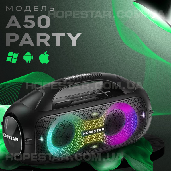 Беспроводная портативная Bluetooth-колонка Hopestar A50 Party - Черный