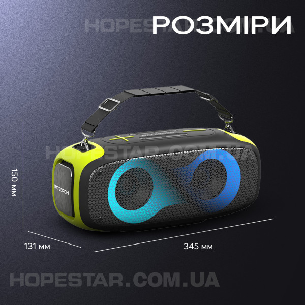 Портативная Bluetooth-колонка Hopestar A30 Party - Черно-салатовый