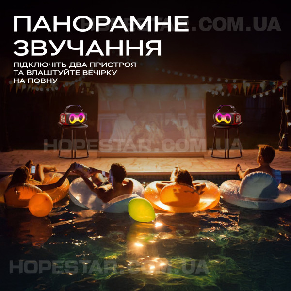 Портативная Bluetooth-колонка Hopestar A30 Party - Черно-салатовый