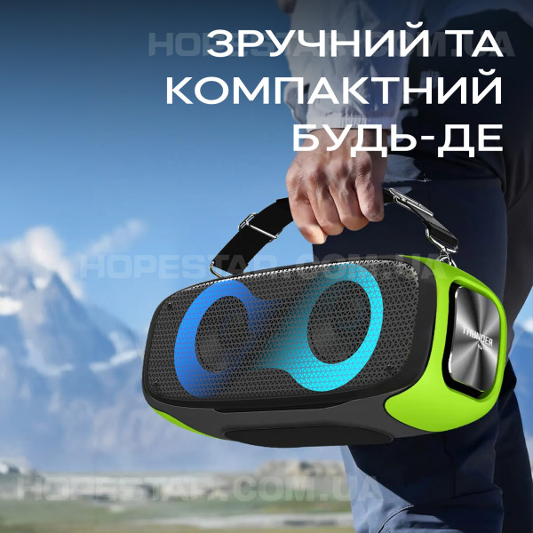 Портативная Bluetooth-колонка Hopestar A30 Party - Черно-салатовый