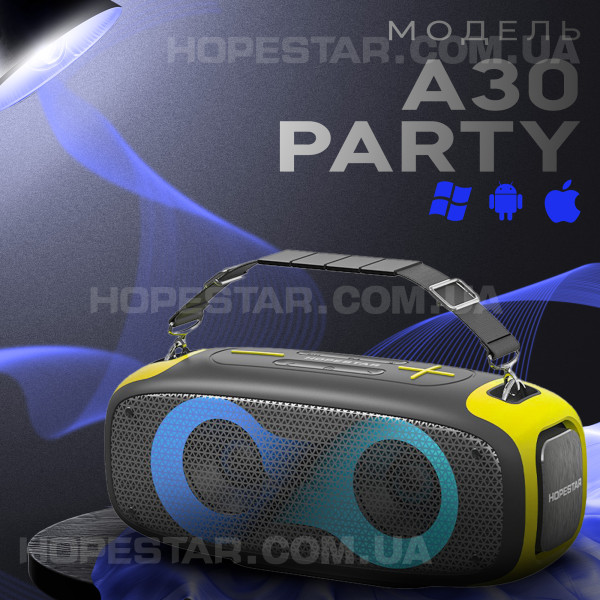 Портативная Bluetooth-колонка Hopestar A30 Party - Серо-желтый 