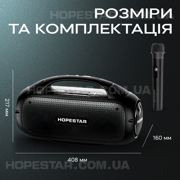 Оригинальная портативная Bluetooth-колонка Hopestar A50 - Чёрный