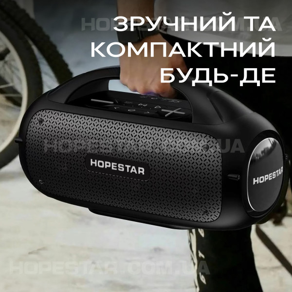 Оригинальная портативная Bluetooth-колонка Hopestar A50 - Чёрный