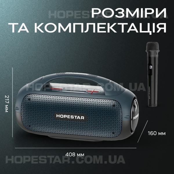 Оригинальная портативная Bluetooth-колонка Hopestar A50 - Сине-черный