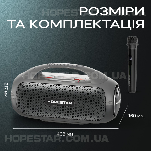 Оригинальная портативная Bluetooth-колонка Hopestar A50 - Серо-черный