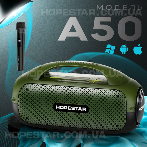 Оригинальная портативная Bluetooth-колонка Hopestar A50 - Хаки-черный