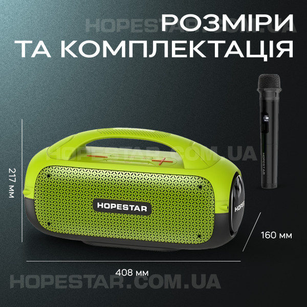 Оригинальная портативная Bluetooth-колонка Hopestar A50 - Салатово-черный