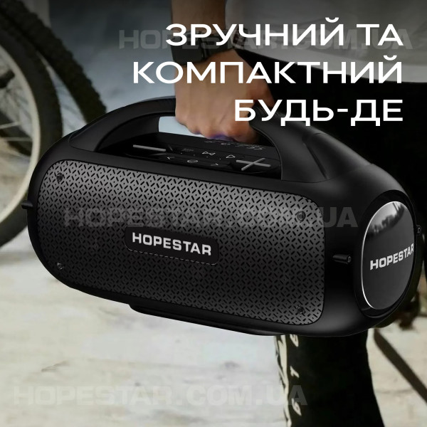 Оригинальная портативная Bluetooth-колонка Hopestar A50 - Салатово-черный